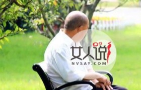 帕金森病是什么病，这些症状你要知道