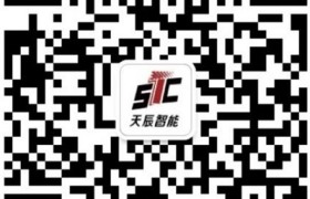 中国机械式停车设备案例展示-梁山县城市停车场建设项目