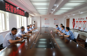 通河县公安局联合县税务局召开警税协作联席会议