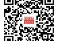 中国机械式停车设备案例展示-青岛西海岸新区人民医院智能停车设备购置项目